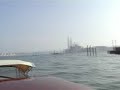 Venice Grand Canal Accademia - St Marks