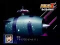 Super Robot Wars Z part 2