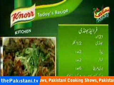 Chicken Chargha and Fried Bhindi by Zakir - Quick Recipe