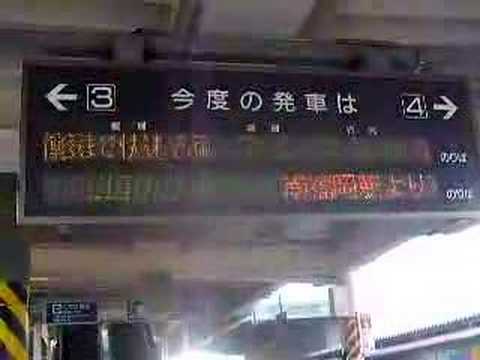 有田陶器市号案内板