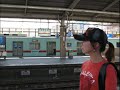 恋愛特急