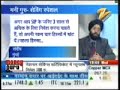 G S Sehgal Financial advisor G S Sehgal Financial advisor