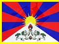 FREE TIBET CORTINA FREE TIBET CORTINA
