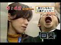  japan japanese etiquette checker bad breath topland