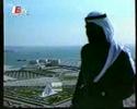 Khaleeji song from Bahrain, broadcast late 80s in the Emirates.