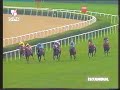 Sabırlı - Horse Racing Irlanda Koşusu GR3 2007