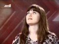 x factor gr 09 - mathima agglikon (auditions)