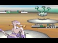 PokeMoshPit Battle #174: Shofu vs Vexacus4666 [Pokemon B/W]