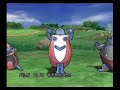 Dragon Quest: el periplo del rey maldito