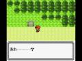 pokemonunknowntruetypefont