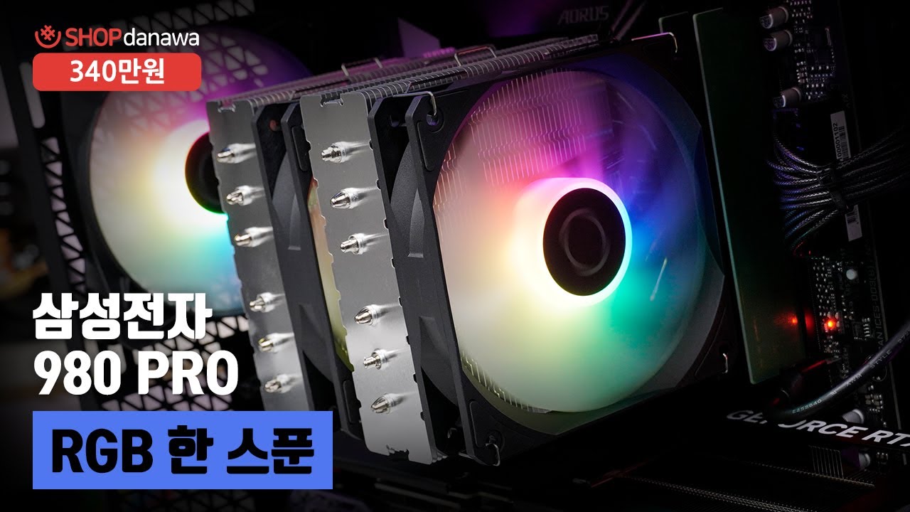 조립PC