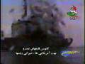sepahe pasdaran+حمله قایق های تندرو سپاه به نفت کش روسی