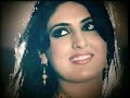 ghazaylan falla  عزيزه جلال/ غزيل فله 2005