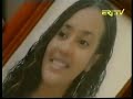 Eritrea: Temesgen Yared