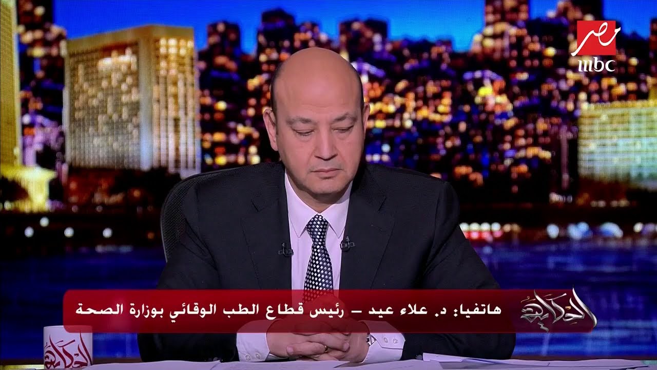 رئيس قطاع الطب الوقائي الحكاية : لا توجد حالات وفاة بالإنفلونزا الموسمية.. والوفاة نتيجة أمراض مزمنة