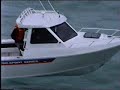 AMF 660 Hardtop Cabin Plate Alloy Boat Action