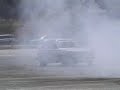 SF Drift - Drifter X