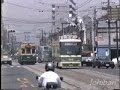 Hiroshima Electric Railway tramcar #653