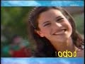 María Pia y Timoteo - Me voy al agua