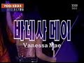 vanessa-mae