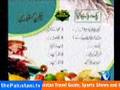 Chicken Kastoori by Rida Aftab - Quick Recipe