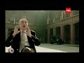 Documental de la serie 