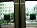 JR East - Chuo Line 3