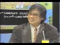 FNN Date Line????????????DQ3??????[1/2]