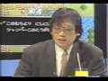 FNN Date Line「堀井雄二インタビュー（DQ3発売当時）」[1/2]