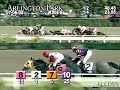 ARLINGTON PARK, 2008-07-06, Race 9