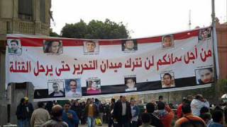 Bahaa Soltan Enty El 5'alia Ya Blady .wmv