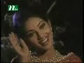 Jewel & Kanak Chapa- Choker Vitor Sopno Thake