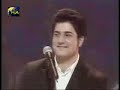 melhem zein-wehyat 3ainek