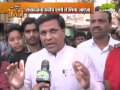 Malad East Se Mumbai ki Aawaz with Pradeep Kumar ( Lemon news) 08 March 2016 part-2