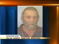 Arrest of Benjamin Brown - WKRC 2005