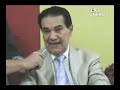 Divaldo Pereira Franco - Mundo de Regeneração - Violência