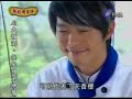 ????? (Invincible Shan Bao Mei) ep 19 part 2