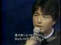 nakamura singing koibitomo-nurenumachikado