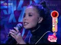 Flown Away DADAWA LIVE 2006