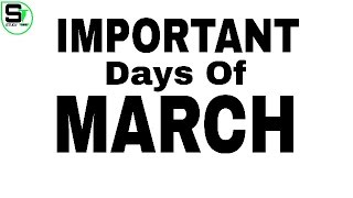 GK-important days of March-SSC,RAILWAY, BANK-PO