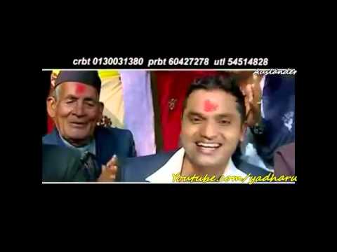 nepali lok geet - Nepali look geet .