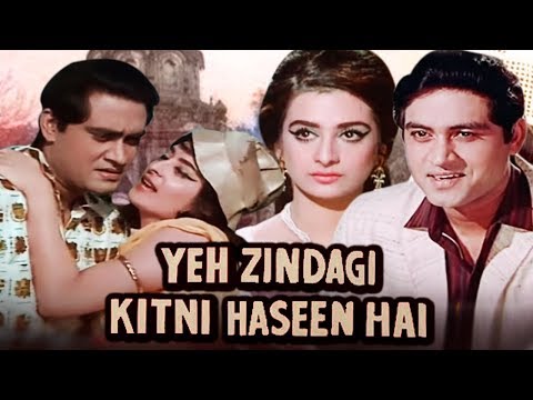 Yeh Zindagi Kitni Haseen Hai