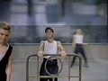 Pet Shop Boys - Can you forgive her Pet Shop Boys - Can you forgive her