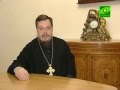 Протоиерей Всеволод Чаплин о выборах и митингах