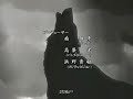 Anime mix-Because of you