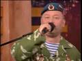 ВДВ лихая песня