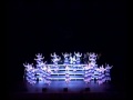 Counterpoints 2008 Deja Vu - Fame