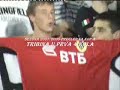 PARTIZAN-sezona 07/08-pregled