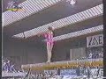 Olesya Dudnik BB 1989 Europeans EF
