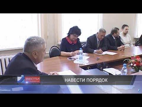 Вести Барановичи 21 ноября 2017.
